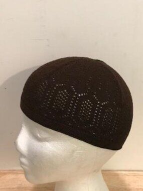 Back To School Turkish Knit Cotton Kufi Mercan Skull Cap Dark Brown